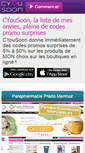 Mobile Screenshot of cyousoon.com